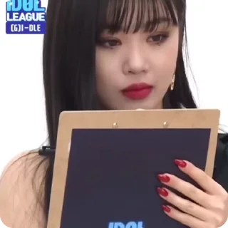 🌟 emoji ˙. • ★ soojin × @sooshuhelp Telegram sticker 11 of 20