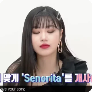 🌟 emoji ˙. • ★ soojin × @sooshuhelp Telegram sticker 6 of 20