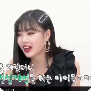 🌟 emoji ˙. • ★ soojin × @sooshuhelp Telegram sticker 9 of 20