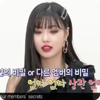 Sticker from ˙. • ★ soojin × @sooshuhelp
