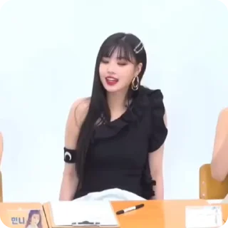 🌟 emoji ˙. • ★ soojin × @sooshuhelp Telegram sticker 12 of 20