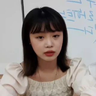 Sticker from ˙. • ★ soojin × @sooshuhelp