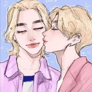 хёнликсы🌟 sticker 4