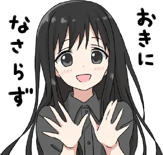 Sticker from Girl with black hair long :: @line_stickers