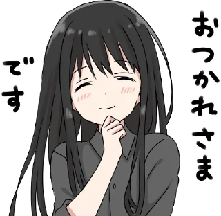 Sticker from Girl with black hair long :: @line_stickers
