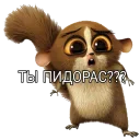 Sticker from ⚡️КЧАУ⚡️