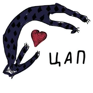 😍 emoji maturkyZlarRr Telegram sticker 7 of 22