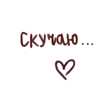 💔 emoji maturkyZlarRr Telegram sticker 19 of 22