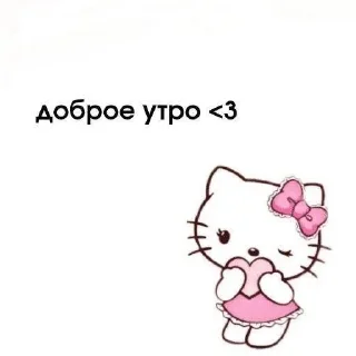 малыш sticker 2