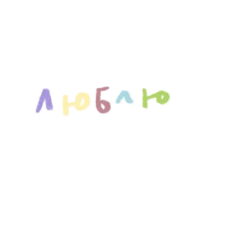 💟 emoji maturkyZlarRr Telegram sticker 17 of 22