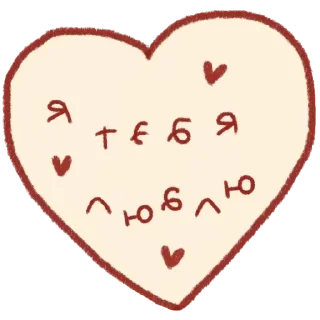 maturkyZlarRr sticker 4