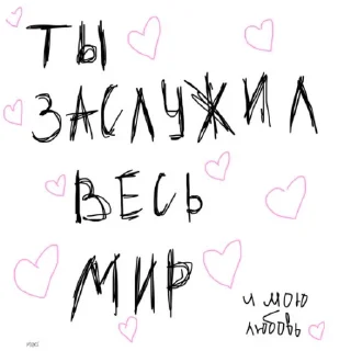 🌟 emoji maturkyZlarRr Telegram sticker 10 of 22