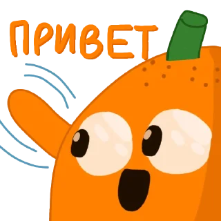 Sticker from Новый год