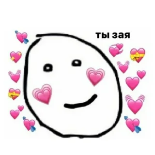 🥺 emoji 💗pink💗 @kot0_sasha Telegram sticker 14 of 24