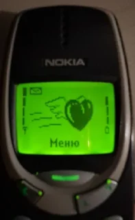 Люблю Ульяну, а Глеб убан sticker 1