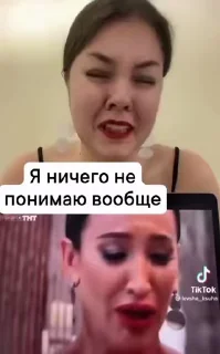 Sticker from СТАРПЕР ЛАЙН (ЧАСТЬ 1)