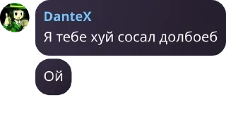 Sticker from Великославянский хойка чат⚡⚡ pack by @QuotLyBot