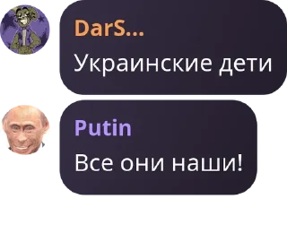 Sticker from Великославянский хойка чат⚡⚡ pack by @QuotLyBot