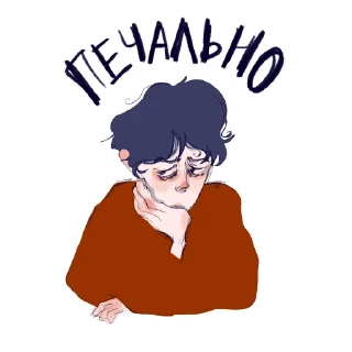 Sticker from Ваня Джозеф
