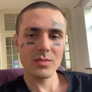 😘 emoji ваня Telegram sticker 18 of 21