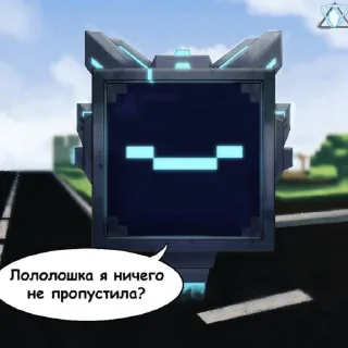 🤔 emoji Лолошка/Джодах😊 Telegram sticker 8 of 64