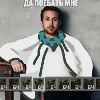 😉 emoji Лолошка/Джодах😊 Telegram sticker 21 of 64