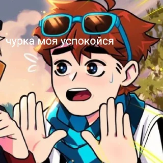 Sticker from лолошка не пьёт