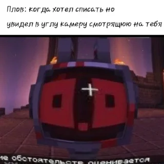 😱 emoji Лолошка/Джодах😊 Telegram sticker 4 of 64