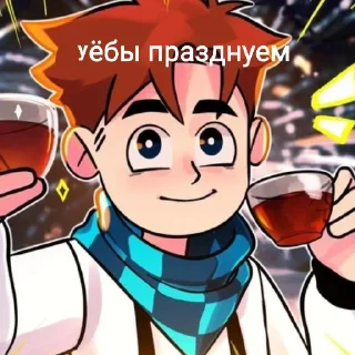 Sticker from лолошка не пьёт