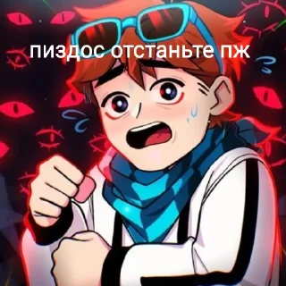 Sticker from лолошка не пьёт