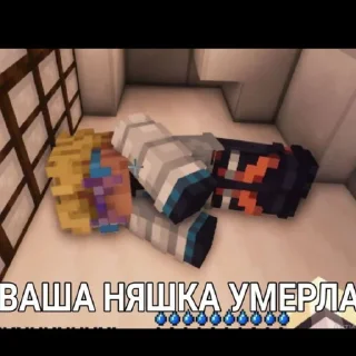 😭 emoji Лолошка/Джодах😊 Telegram sticker 6 of 64