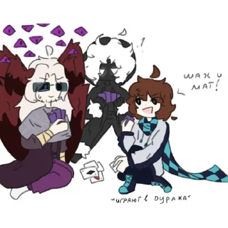 😧 emoji Лолошка/Джодах😊 Telegram sticker 20 of 64