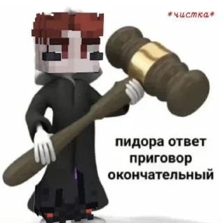 😯 emoji Лолошка/Джодах😊 Telegram sticker 23 of 64