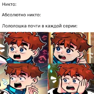 👎 emoji Лолошка/Джодах😊 Telegram sticker 24 of 64