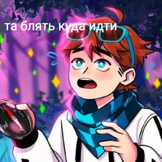 Sticker from лолошка не пьёт