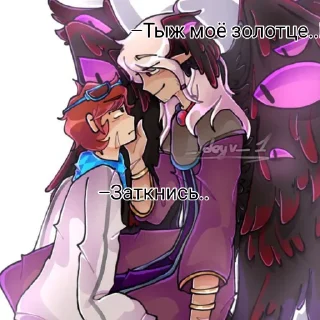 🤭 emoji Лолошка/Джодах😊 Telegram sticker 1 of 64