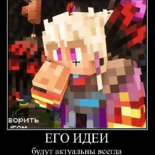 ❤️‍🩹 emoji Лолошка/Джодах😊 Telegram sticker 14 of 64