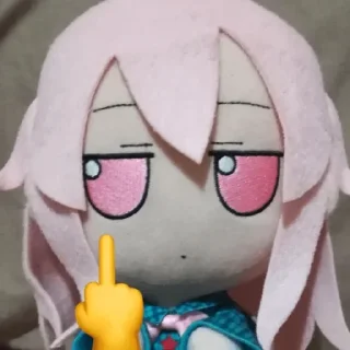 🖕 emoji Фумо Telegram sticker 20 of 120