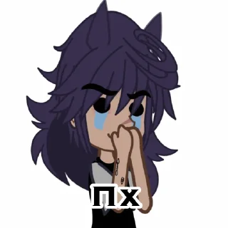 😂 emoji Пикуша Telegram sticker 16 of 28
