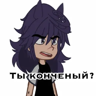😧 emoji Пикуша Telegram sticker 11 of 28