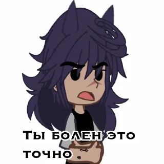 😑 emoji Пикуша:3 Telegram sticker 7 of 55