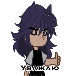 😀 emoji Пикуша:3 Telegram sticker 10 of 55