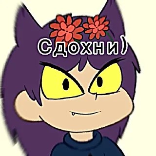 😁 emoji Пикуша мой))) Telegram sticker 24 of 120