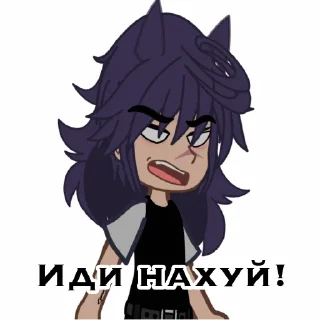 🤬 emoji Пикуша:3 Telegram sticker 19 of 55
