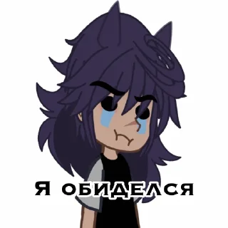 😭 emoji Пикуша:3 Telegram sticker 15 of 55