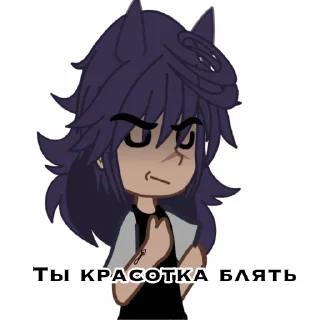 🥰 emoji Пикуша Telegram sticker 23 of 28
