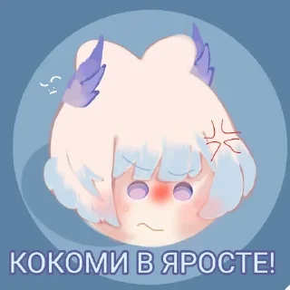 Sticker from Стики