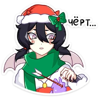 😳 emoji Новогодняя Ивэлтин @Nyasticks Telegram sticker 22 of 49