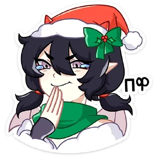 🙂 emoji Новогодняя Ивэлтин @Nyasticks Telegram sticker 11 of 49