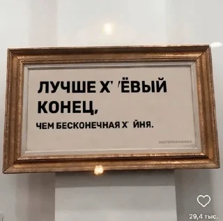 Sticker from Girls